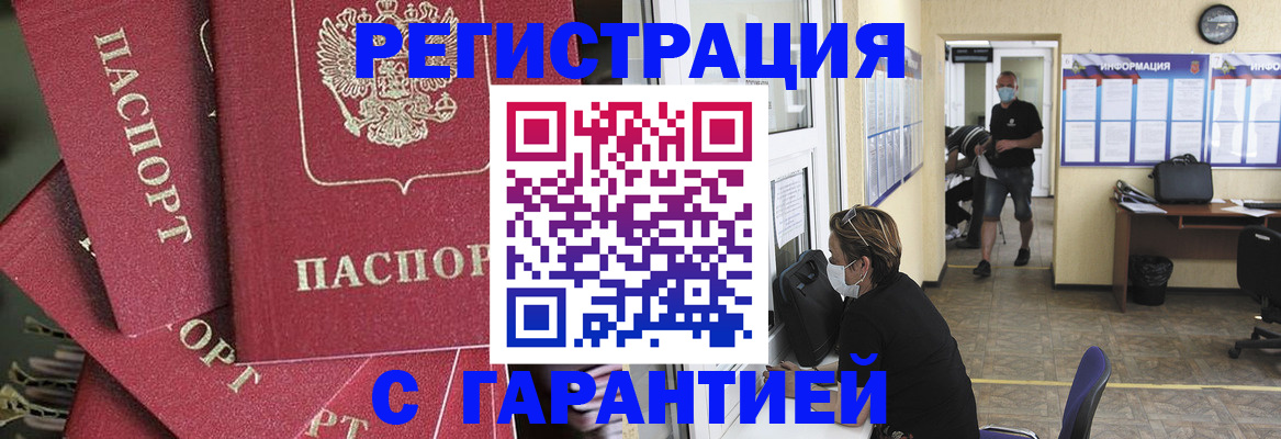 форма 3 в Димитровграде